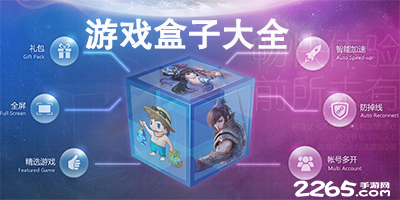 从MPV到概念超跑 腾势“更难但更远”的破局之道