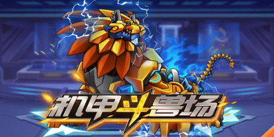 科比・怀特狂砍37分近9场5场30+ 公牛客场击退黄蜂